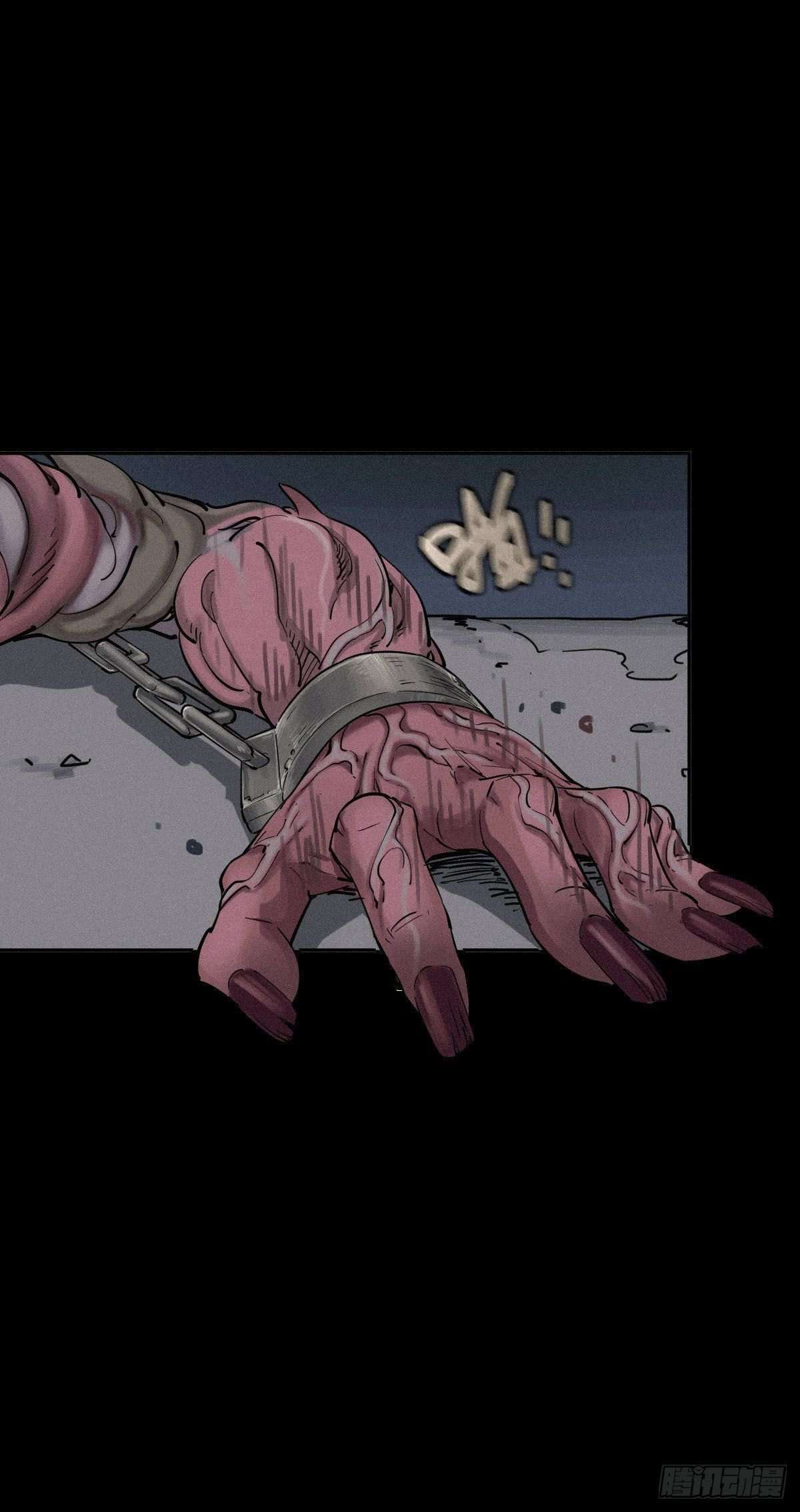 End of The World 2028 (Trace of Doomsday) Chapter 43 Gambar 29